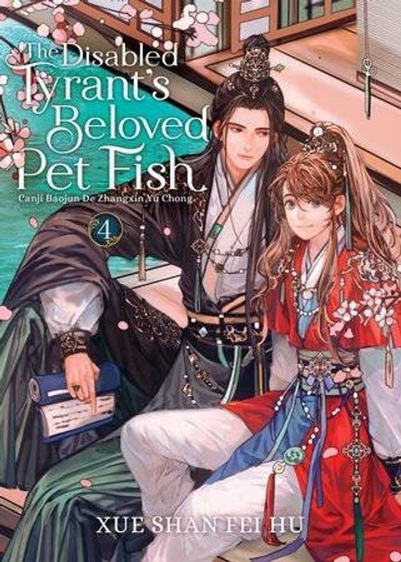 DISABLED TYRANTS BELOVED PET FISH SC NOVEL VOL 04