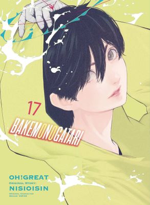 BAKEMONOGATARI GN VOL 19