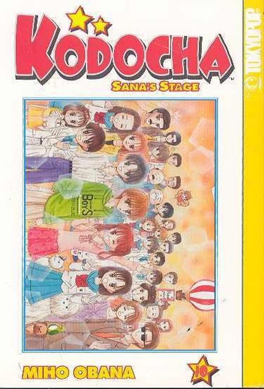 KODOCHA GN VOL 10 SANAS STAGE