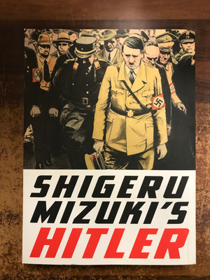 HITLER GN SHIGERU MIZUKI