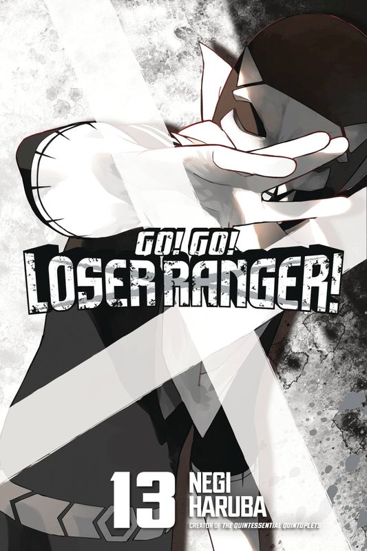 GO GO LOSER RANGER GN VOL 13  