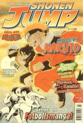 Shonen Jump # 7  2006