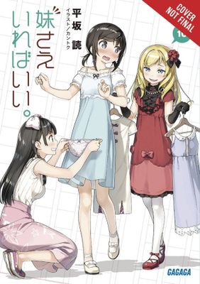 SISTERS ALL YOU NEED LIGHT NOVEL SC VOL 10