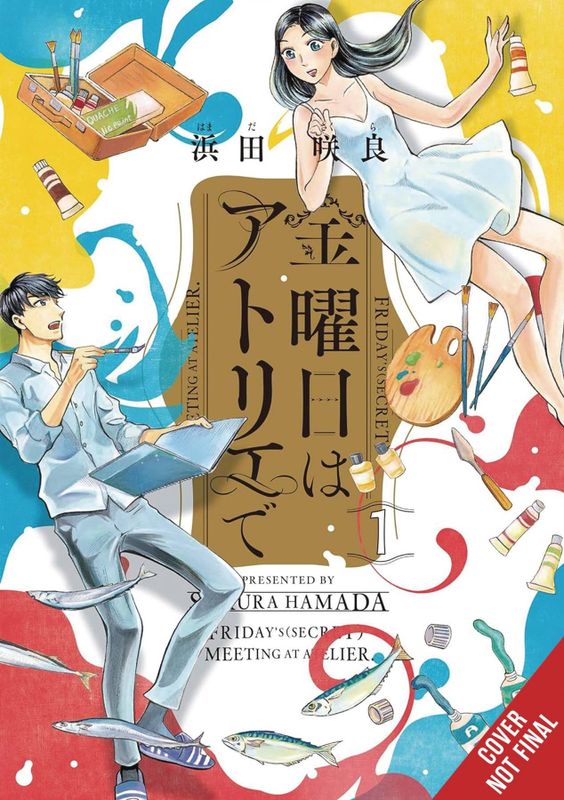 FRIDAY AT ATELIER GN VOL 01