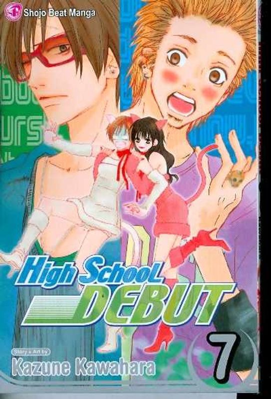 HIGH SCHOOL DEBUT GN VOL 07