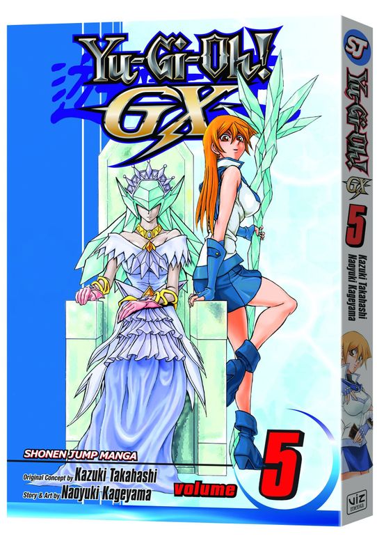 YU GI OH GX GN VOL 05 (OF 9)