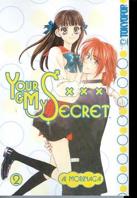 YOUR AND MY SECRET GN VOL 02 (OF 4)