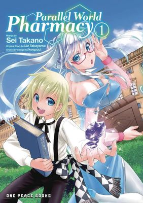 PARALLEL WORLD PHARMACY GN VOL 01