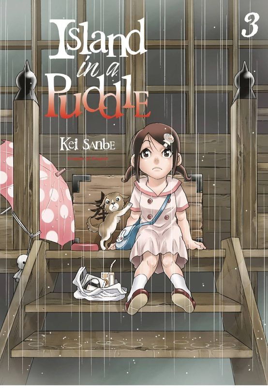 ISLAND IN A PUDDLE GN VOL 03