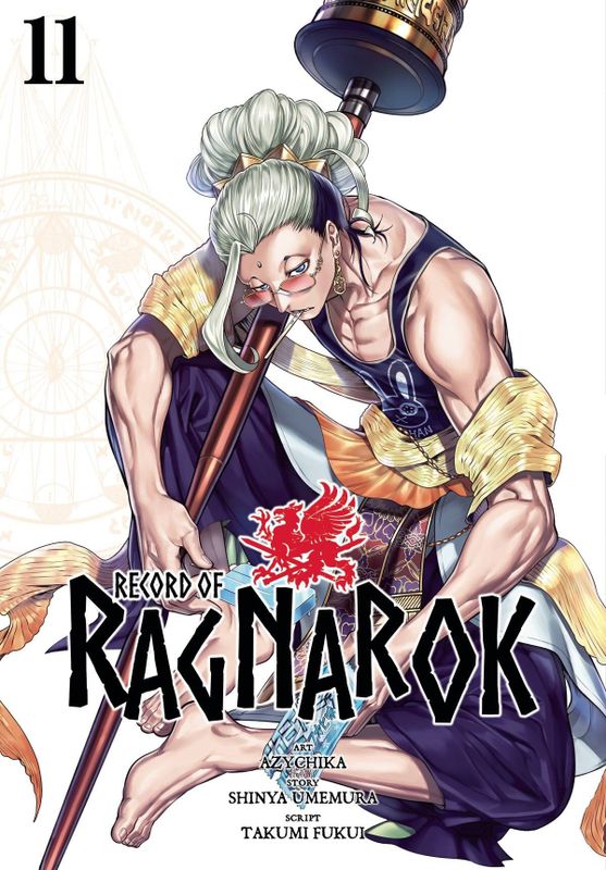 RECORD OF RAGNAROK GN VOL 11