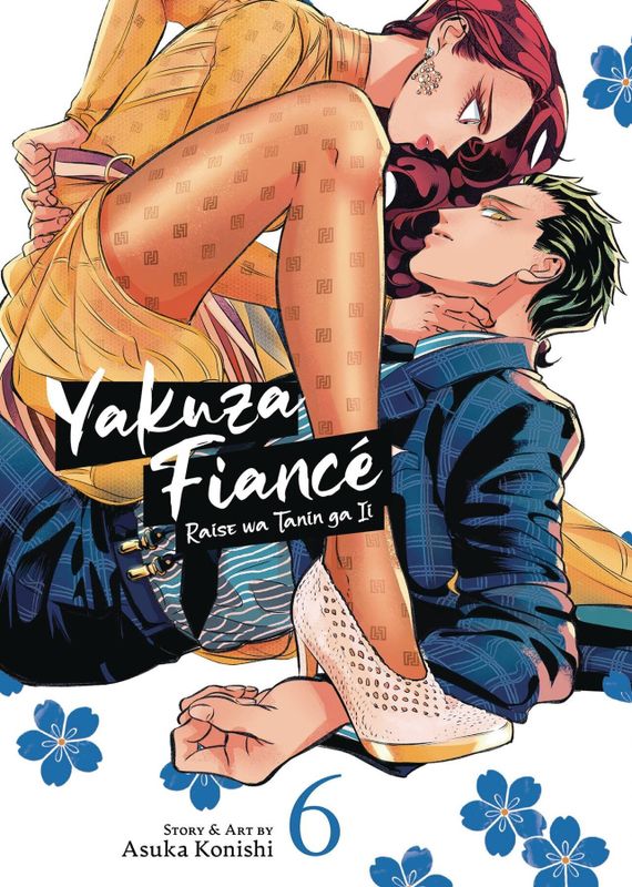 YAKUZA FIANCE GN VOL 06