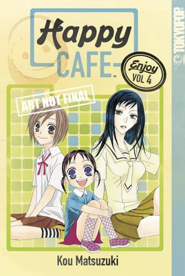 HAPPY CAFE GN VOL 04