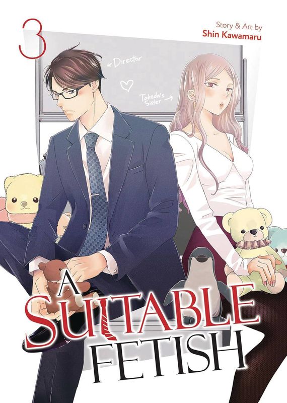 A SUITABLE FETISH GN VOL 03 