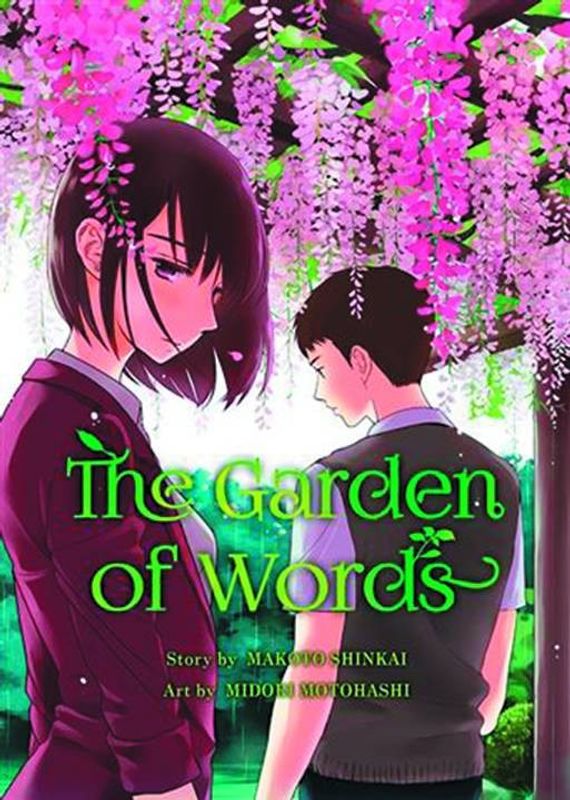 GARDEN OF WORDS GN (MR)