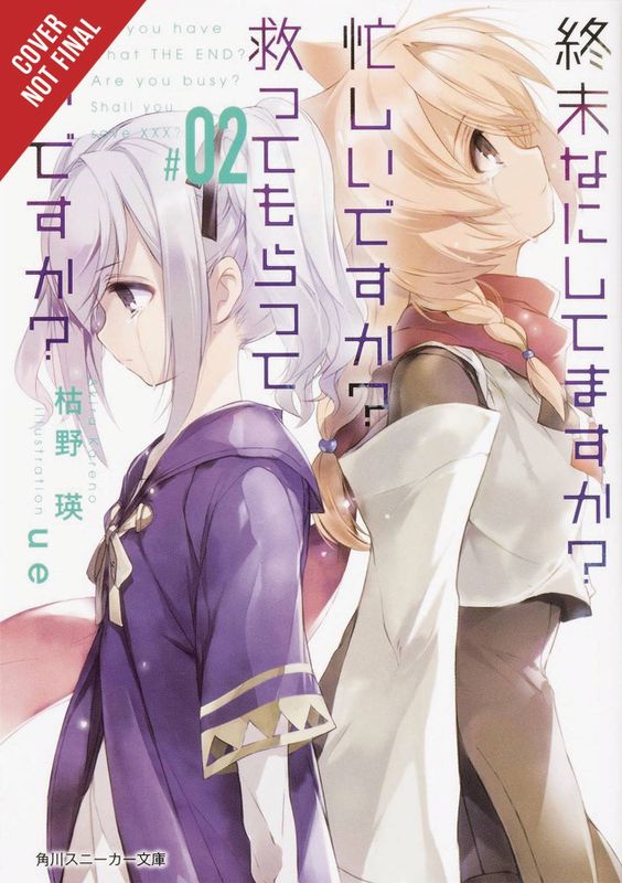 WORLDEND LIGHT NOVEL SC VOL 02