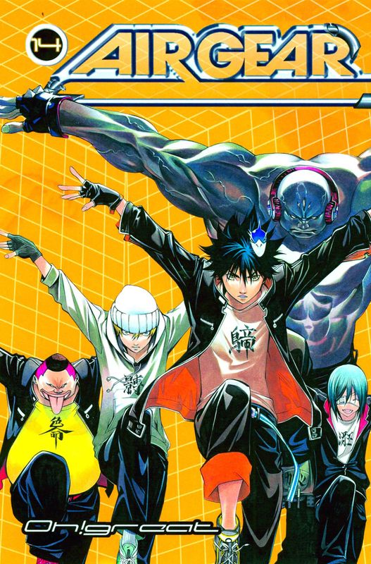 AIR GEAR GN VOL 14