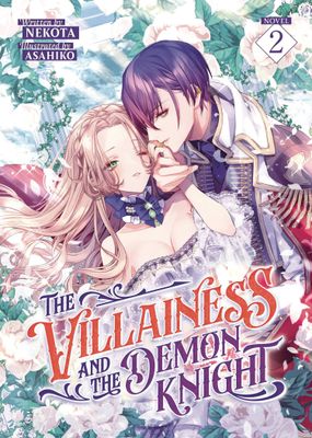 VILLAINESS & DEMON KNIGHT L NOVEL SC VOL 02