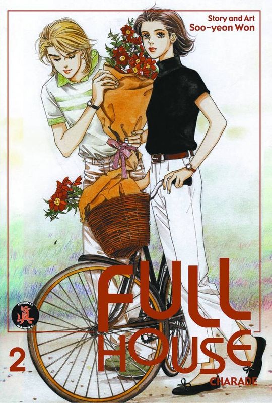 FULL HOUSE GN BOOK 02