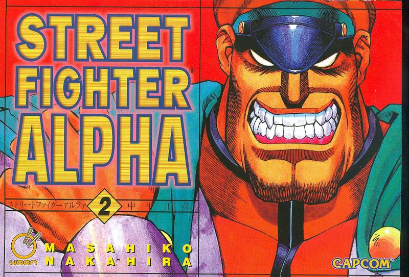 STREET FIGHTER ALPHA GN VOL 02 (OF 2)