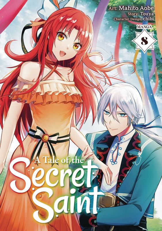 TALE OF THE SECRET SAINT GN VOL 08