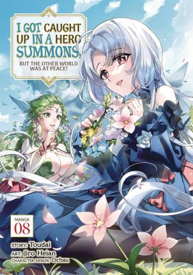 I GOT CAUGHT UP IN A HERO SUMMONS GN VOL 08