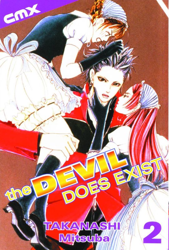 DEVIL DOES EXIST GN VOL 02