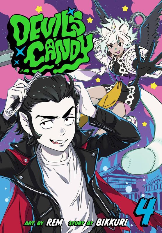 DEVILS CANDY GN VOL 04