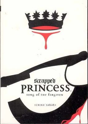 SCRAPPED PRINCESS NOVEL VOL 02 SONG O/T FORGIVEN