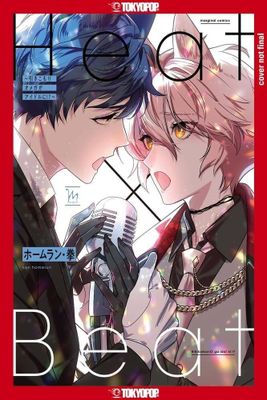 HEAT X BEAT A SHUT IN OMEGA BECOMES AN IDOL (A)