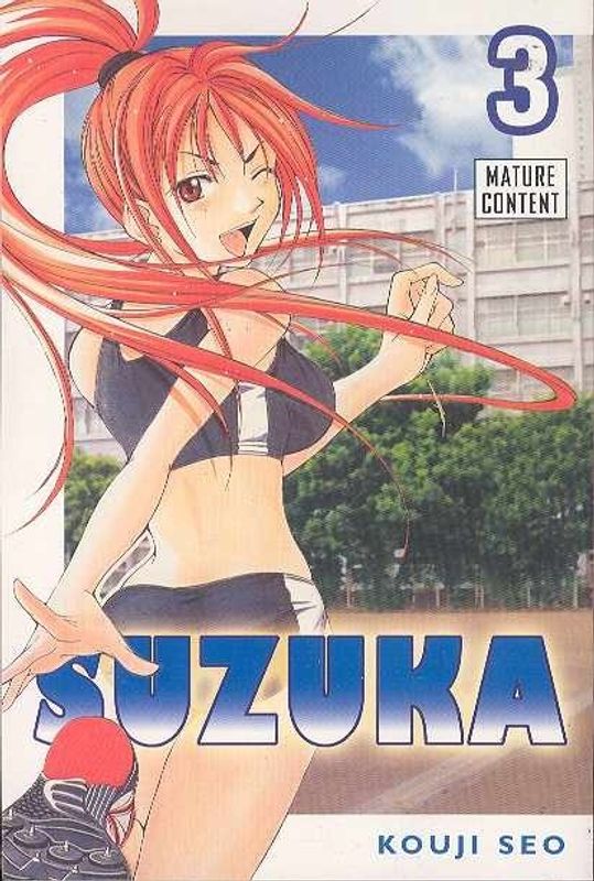 SUZUKA GN VOL 03