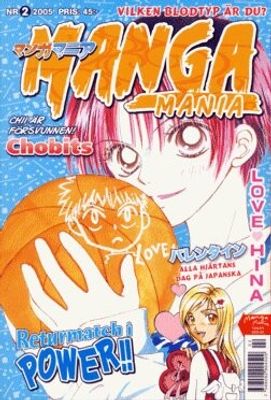 Manga Mania # 02 2005