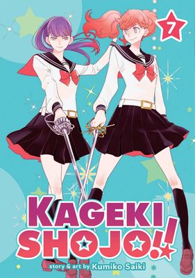 KAGEKI SHOJO GN VOL 07
