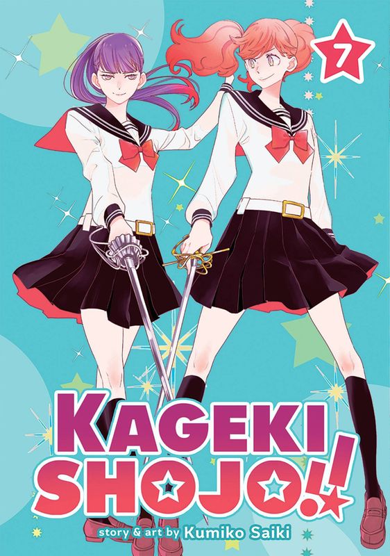KAGEKI SHOJO GN VOL 07