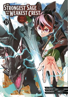 STRONGEST SAGE WITH THE WEAKEST CREST GN VOL 19