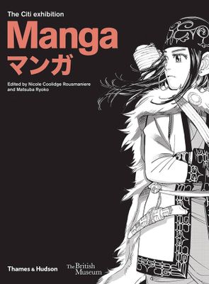 MANGA HISTORY OF MANGA HC NEW PTG