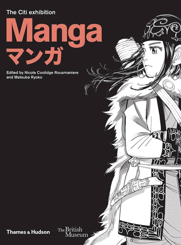 MANGA HISTORY OF MANGA HC NEW PTG