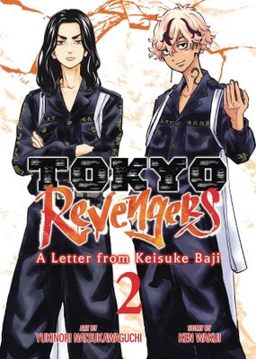 TOKYO REVENGERS LETTER FORM KEISUKE BAJI GN VOL 02