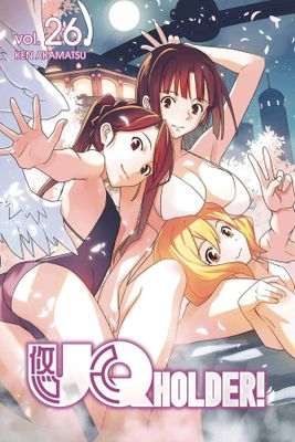UQ HOLDER GN VOL 26