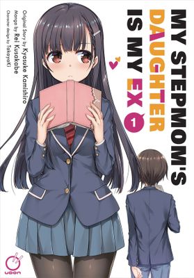 MY STEPMOMS DAUGHTER IS MY EX GN VOL 01