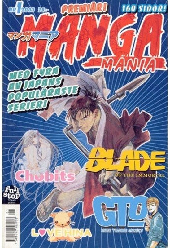 Manga Mania # 01 2003