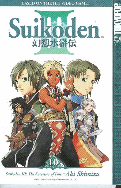 SUIKODEN III GN VOL 10 (OF 11) (MR)