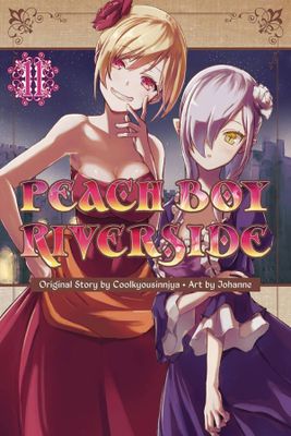PEACH BOY RIVERSIDE GN VOL 11