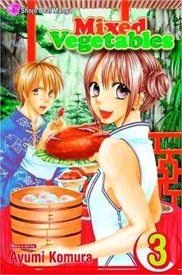 MIXED VEGETABLES GN VOL 03