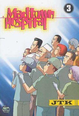 MADTOWN HOSPITAL GN VOL 03
