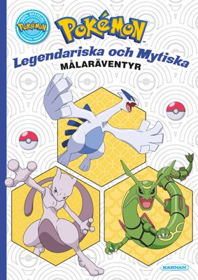 Målarbok Pokemon SC