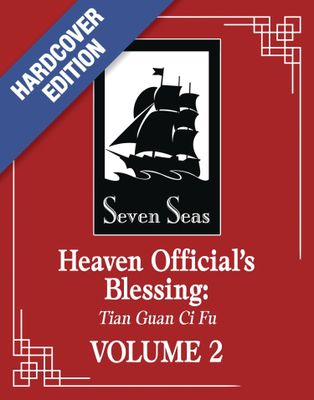 HEAVEN OFFICIALS BLESSING TIAN DLX HC NOVEL VOL 02