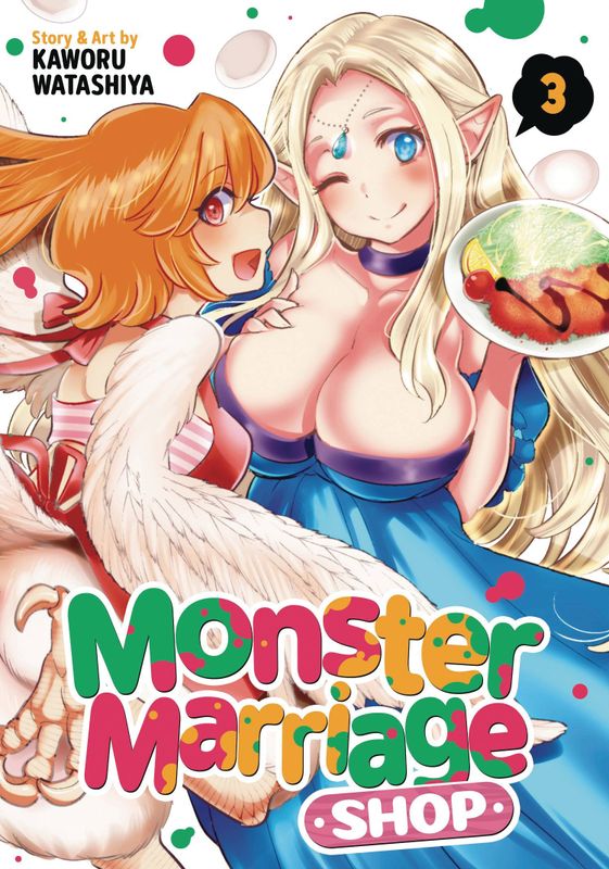 MONSTER MARRIAGE SHOP GN VOL 03  