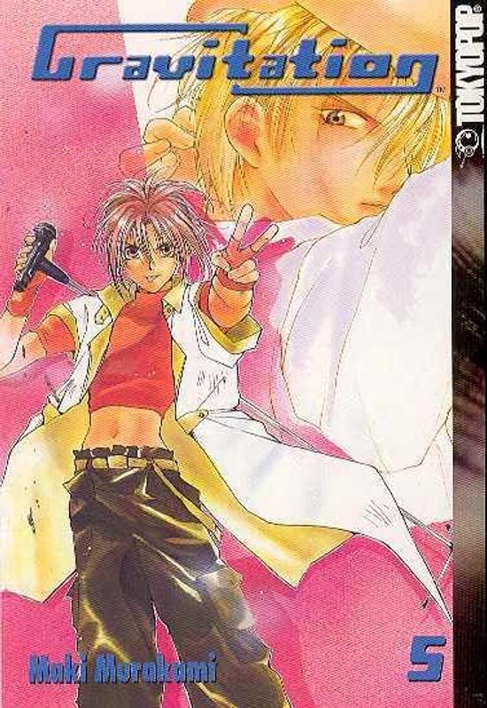 GRAVITATION GN VOL 05 (OF 12)