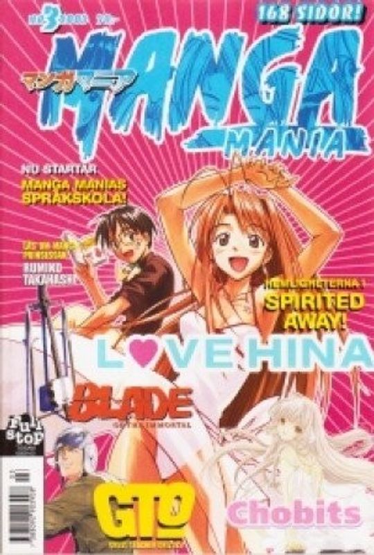 Manga Mania # 03 2003