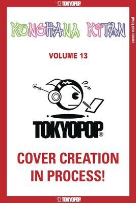 KONOHANA KITAN GN VOL 13